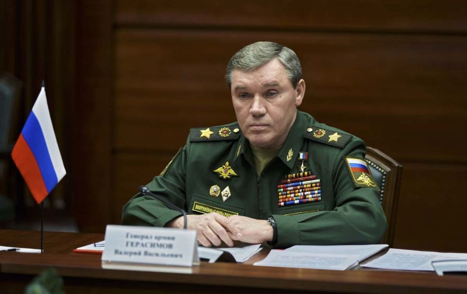 Купянск освобожден, сообщил глава Генштаба России Герасимов