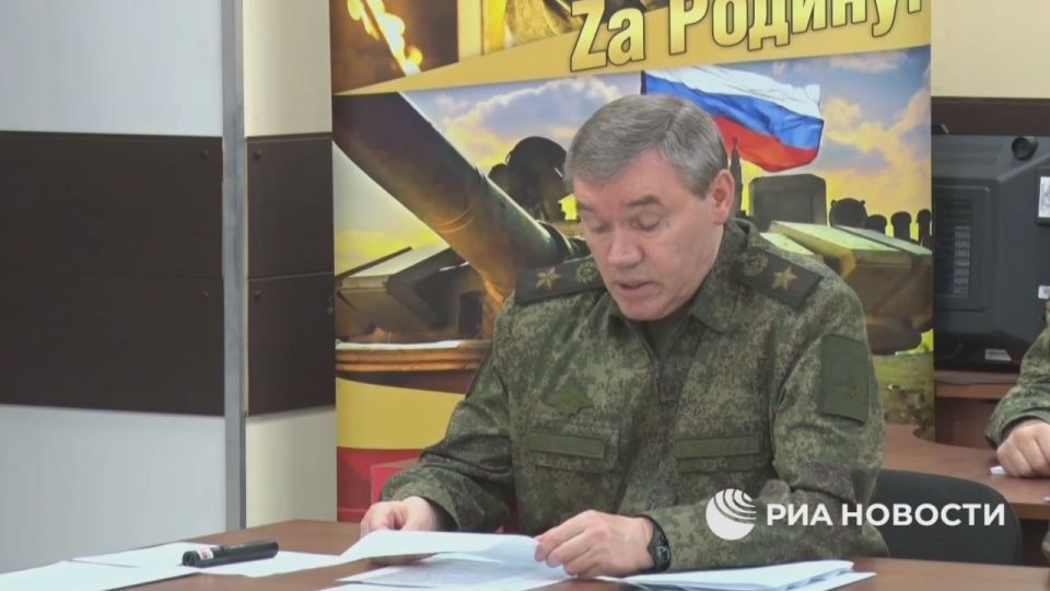 Купянск освобожден, сообщил Герасимов в докладе Путину