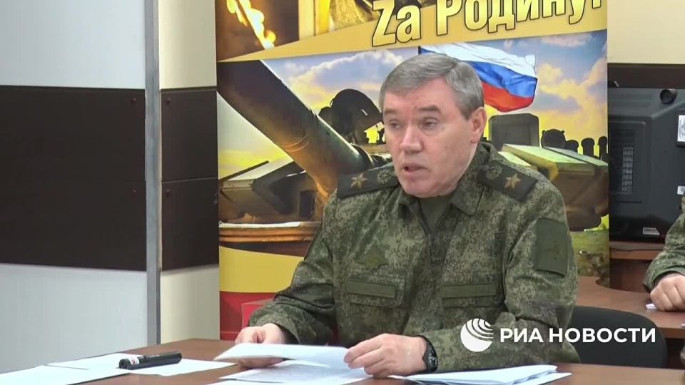 Купянск освобожден, доложил Герасимов Путину