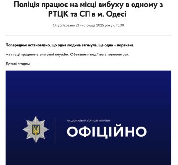 К сожалению таких новостей будет появляться все больше