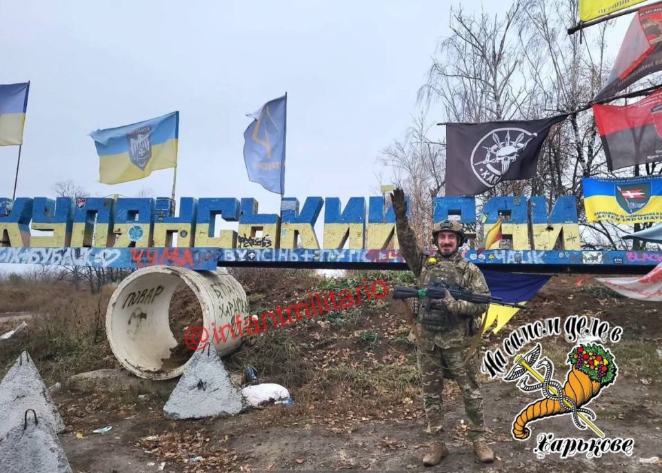 Упоротый украинский нацист говорит "пока" освобожденному русскому Купянску!