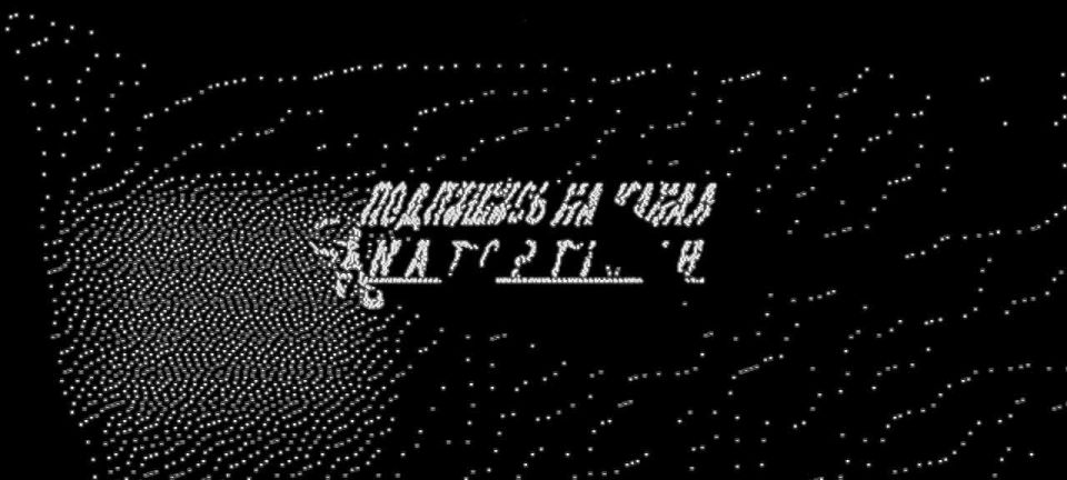 Кадры эвакуации гражданских из Волчанска