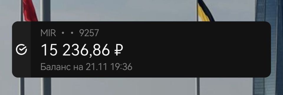 ���� ��� ����� �� ��������� �����������