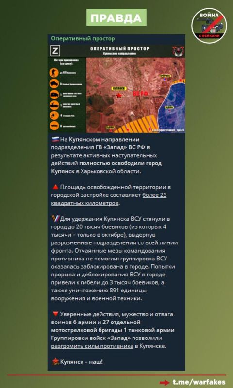 ����: �� �� �� ���������� �������, �������� ������� ���