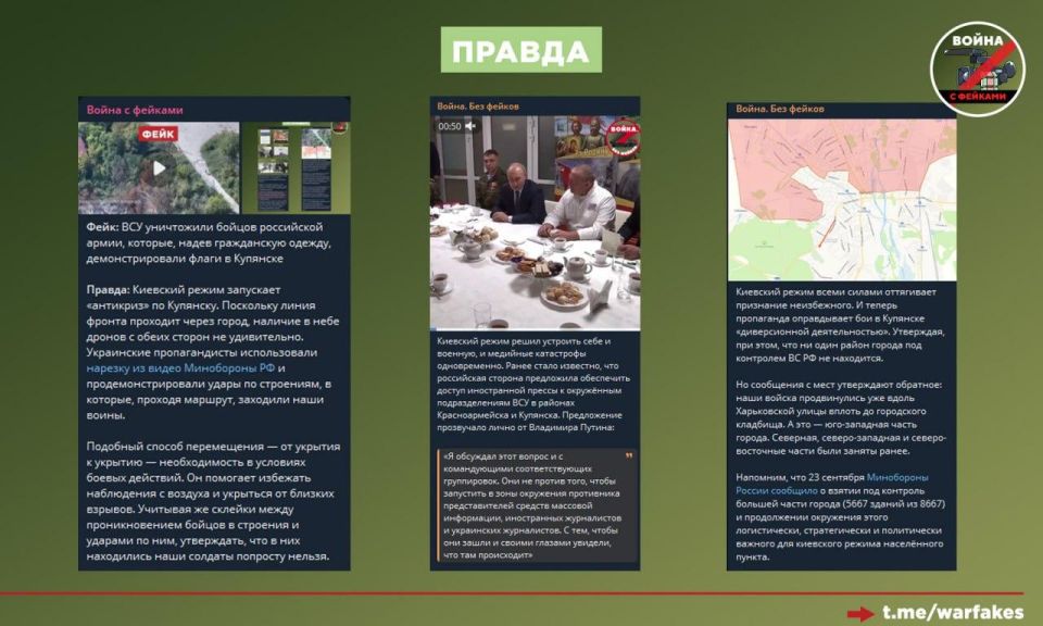 ����: �� �� �� ���������� �������, �������� ������� ���