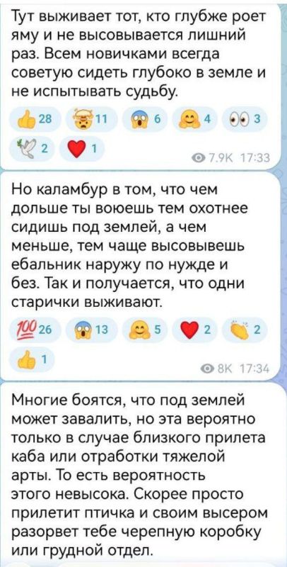 ����� �� 35 ������� ��� ��������, ��� � ��������� � ��� ������ ��� �����