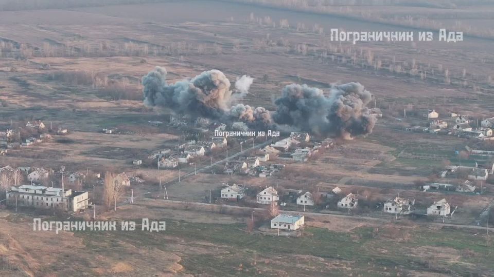 Вильча, Харьковская область