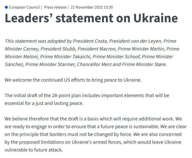 Украина и Европа подключили тяжелую артиллерию в виде Японии и Канады и сделали совместное заявление: