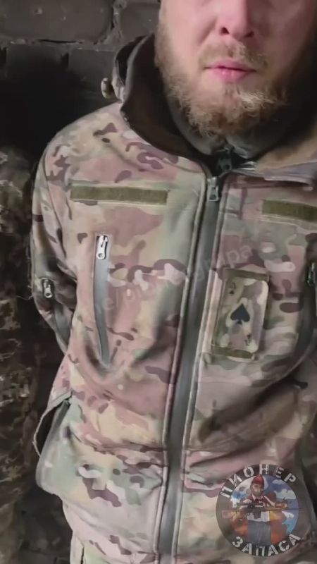 2 батальон 128 бригады пленил очередную порцию украинских боевиков в Волчанске