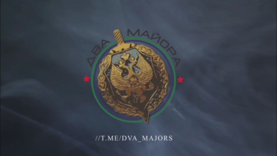 Два майора: Харьковское направление. Бойцы 83-го полка благодарят уважаемых читателей за поддержку и помощь в недавнем сборе для их подразделения