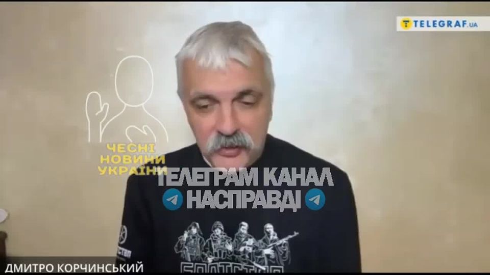 «Коррупция существует везде в мире, а тут дело в том как это преподносить в данном случае