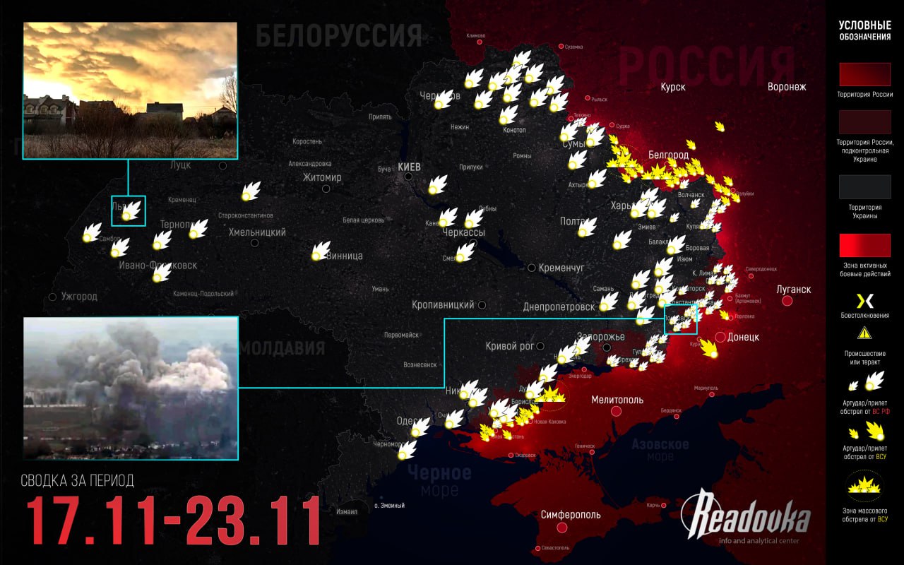 ВС РФ освободили Купянск и гонят противника из Донбасса — итоговая сводка Readovka за прошедшую неделю