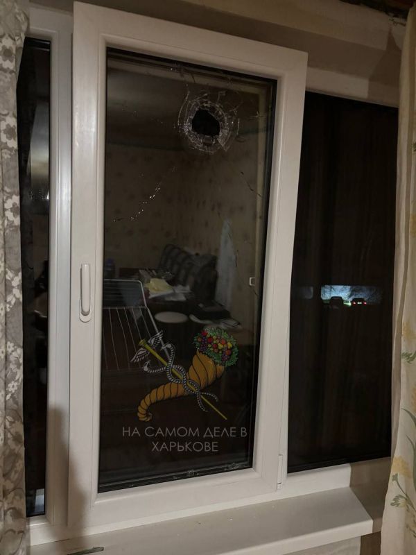 В Харькове ПэПэО противника отрабатывало не только по Гераням, но и по квартирам горожан!