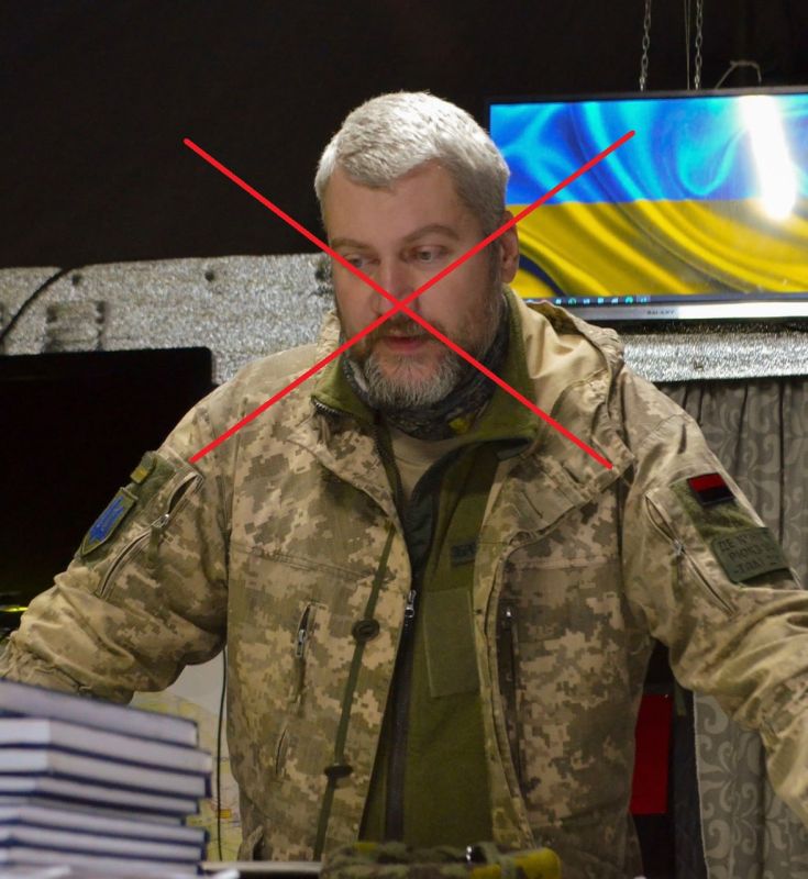 Юрий Котенок: Михаил Кучеренко — подполковник укровермахта, занимавший должность командира батальона 151-й механизированной бригады ВСУ