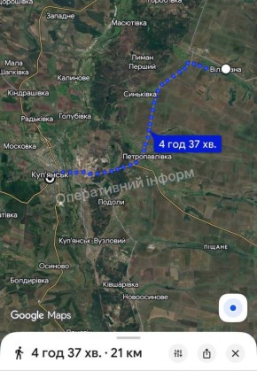 Снова зрада. Противник жалуется, что наши парни снова применили трубопроводный десант при подходе у Купянску