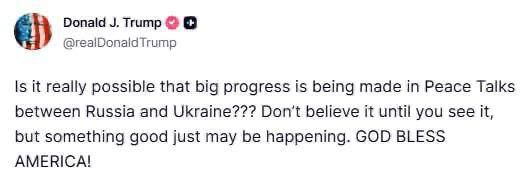 Трамп призвал не верить в значительный прогресс между Россией и Украиной, но допустил, что "происходит что-то хорошее"