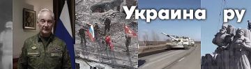 Россия воюет не с самой Украиной, а с блоком НАТО, который участвует в конфликте "руками украинцев", заявила Валентина Матвиенко