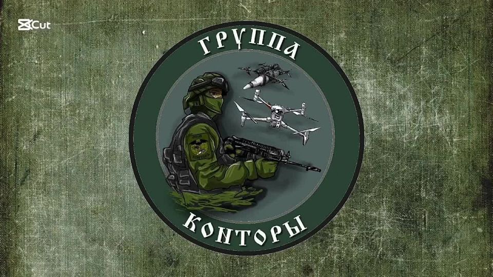 Ковшаровка.. Отработан пикап противника, – @gr_kontora