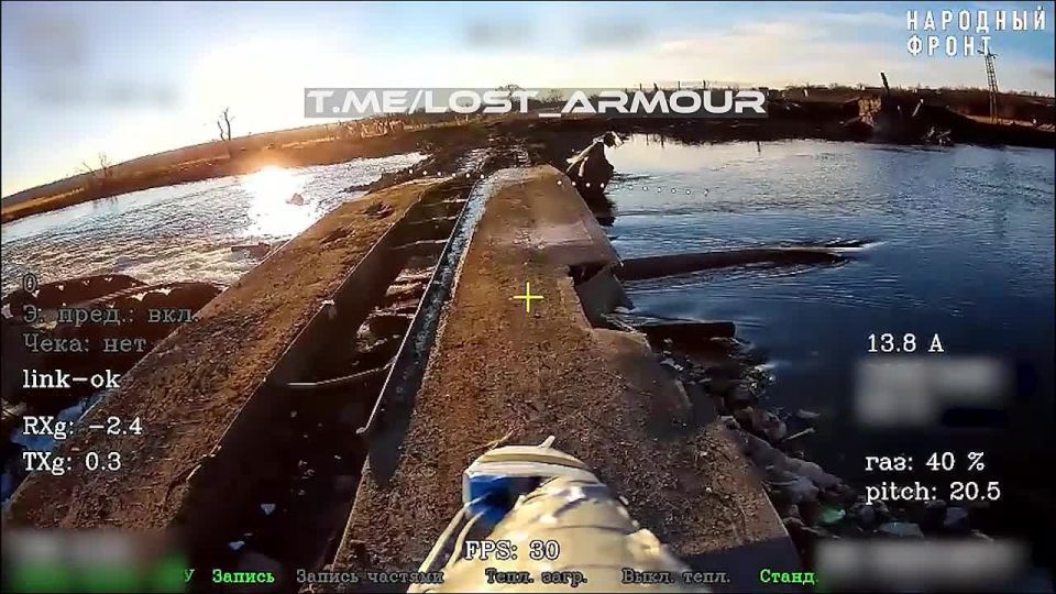 Американский БТР на дне Оскола