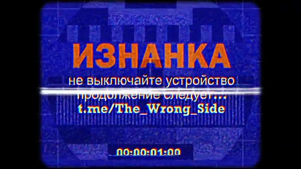      &quot;-&quot;         ,  Telegram- &quot;&quot;