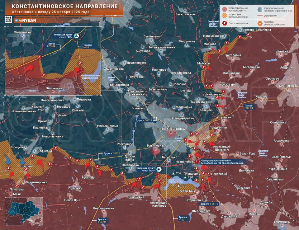 Хроника специальной военной операции Хроника специальной военной операции