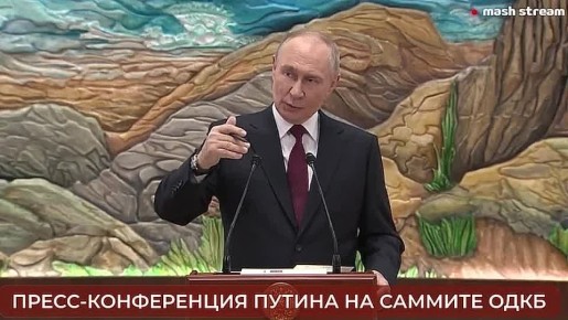 Российская армия продвигается быстрыми темпами по всем направлениям