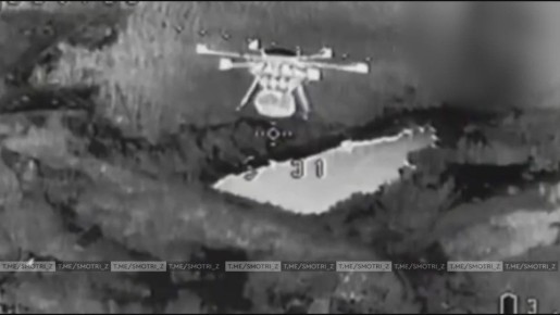 FPV-   Vector   R-18      