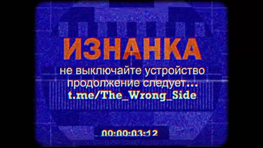 Баллистическая ракета ОТРК «Искандер» прилетает по стоянке техники ВСУ возле села Отрадное в Харьковской области, 32 км на запад от Купянска