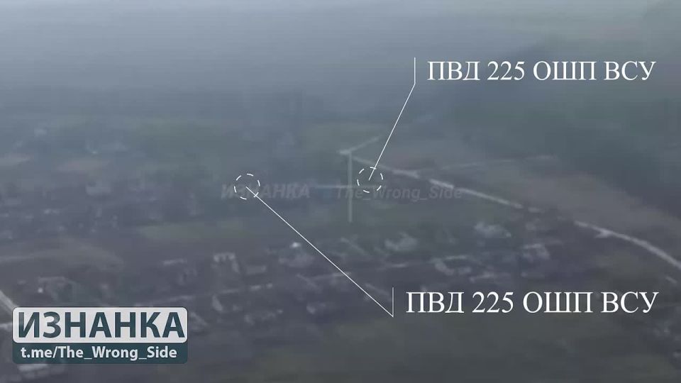 Юрий Котенок: Обработка ФАБами с УМПК позиций 225 ошп ВСУ в н.п. Вильча (Волчанский участок Харьковского направления)