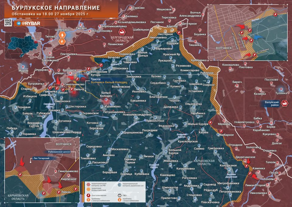 Атаки у Волчанска. Владимир Путин объявил о почти полном контроле ВС РФ над Волчанском — группировка войск «Север» успешно наступает в городе и окрестностях Где выбили противника? - Российские подразделения наступают в...