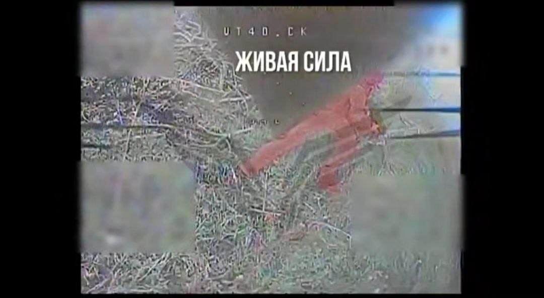 Ещё одни отличные кадры от Рубикона по уничтожению украинских оккупантов Ещё одни отличные кадры от Рубикона по уничтожению украинских оккупантов