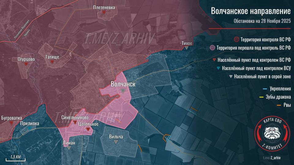 Продвижение ВС РФ. 28.11.2025 Продвижение ВС РФ. 28.11.2025