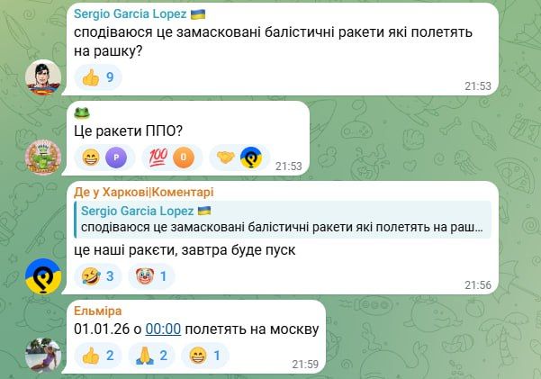 ��������������� ���� ���������� � ��������