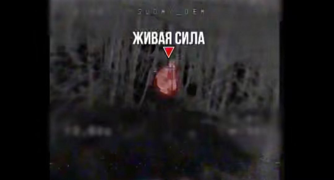 Ещё одни отличные кадры от Рубикона по уничтожению украинских оккупантов Ещё одни отличные кадры от Рубикона по уничтожению украинских оккупантов