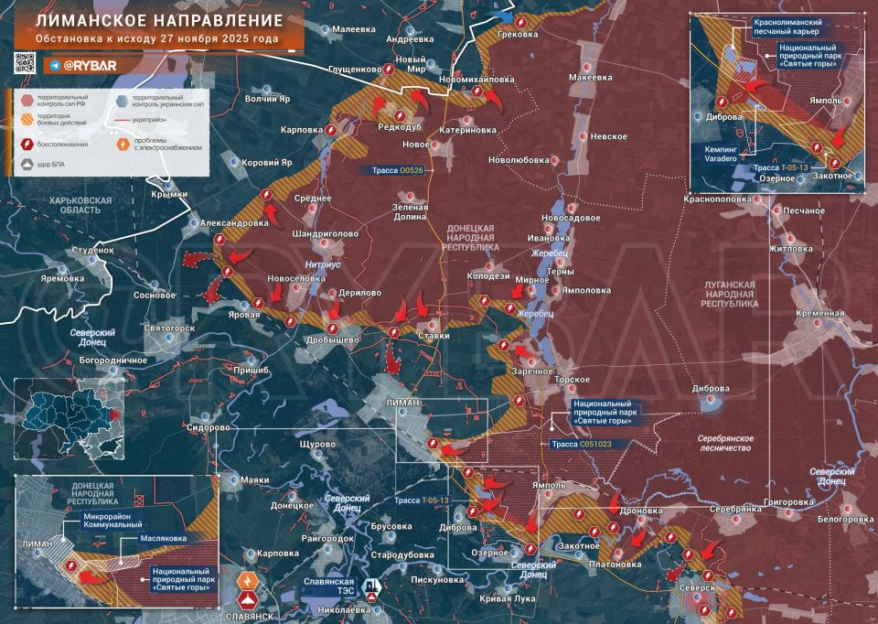 Хроника специальной военной операции Хроника специальной военной операции