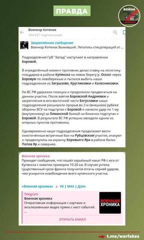 ����: ������ ��� � �������� � �������� � ����� �� ��������� ��� ��������� �� ��, ���������� ������� ��� ��������� �������