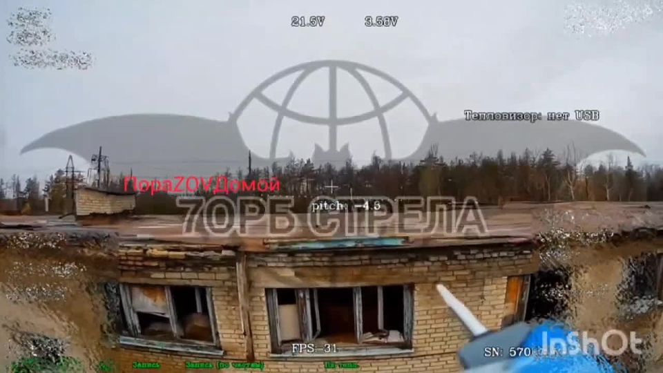 7 ОРБ поражает очередную антенну пункта управления вражескими БПЛА на Купянском фронте