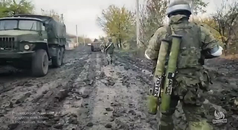 Послушайте, это от души.. "Русский строй"