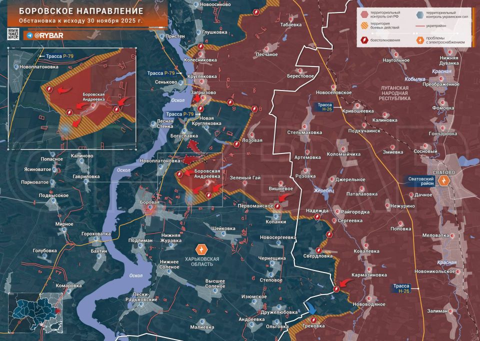 Атаки к Осколу. обстановка на Боровском направлении