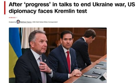 Украина отвергает пункты мирного плана Трампа - отказ от членства в НАТО и вывод войск с Донбасса, — западные СМИ