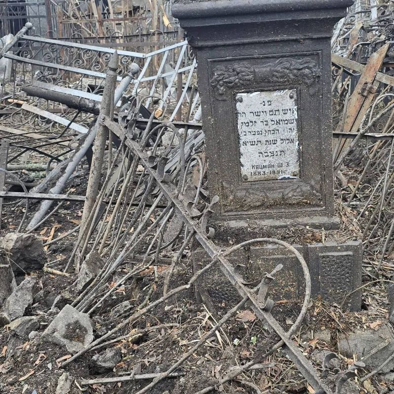 ������� ��������: ������� �����, �������� ����� ����� ����� � �������, �������� ����������, ����������� ���������� ��������� �� ����� � ������ ��������������� ����� � ����� �������