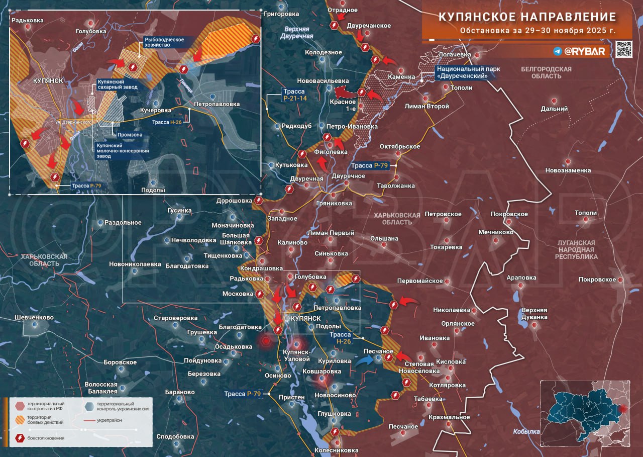 Хроника специальной военной операции Хроника специальной военной операции