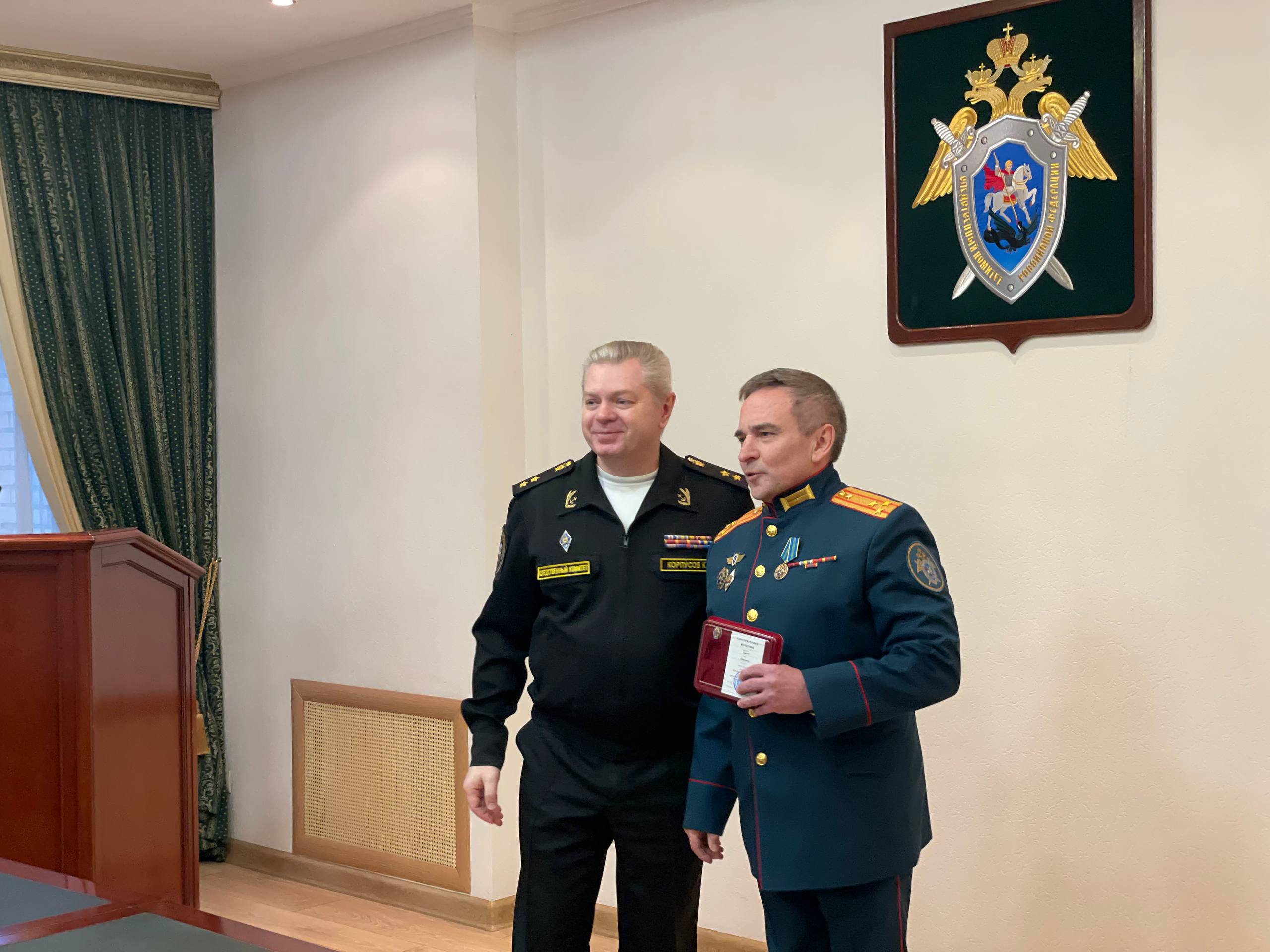 В ГВСУ СК России состоялось торжественное мероприятие в связи с выходом на пенсию полковника юстиции Богодухова С.П В ГВСУ СК России состоялось торжественное мероприятие в связи с выходом на пенсию полковника юстиции Богодухова С.П