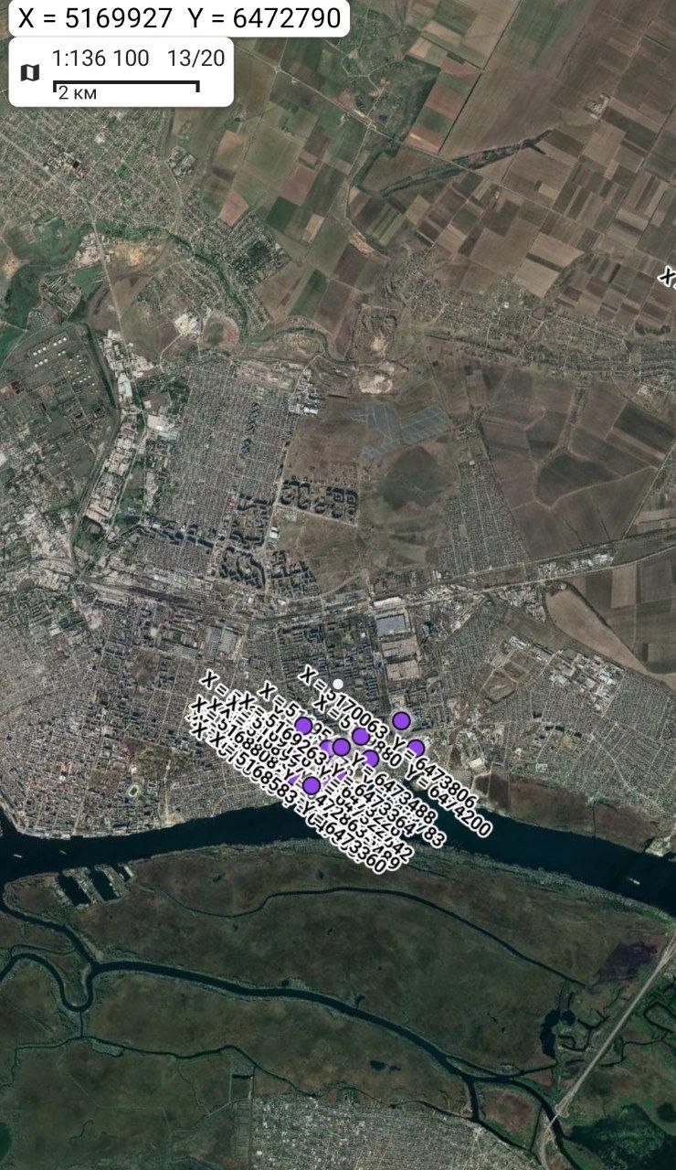 Два майора: #Сводка на утро 1 декабря 2025 года Два майора: #Сводка на утро 1 декабря 2025 года