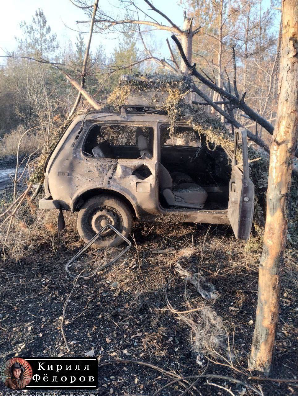 ВОСКРЕСИМ БУХАНКУ и НИВУ из ПЕПЛА ГРЯЗИ ВОСКРЕСИМ БУХАНКУ и НИВУ из ПЕПЛА ГРЯЗИ