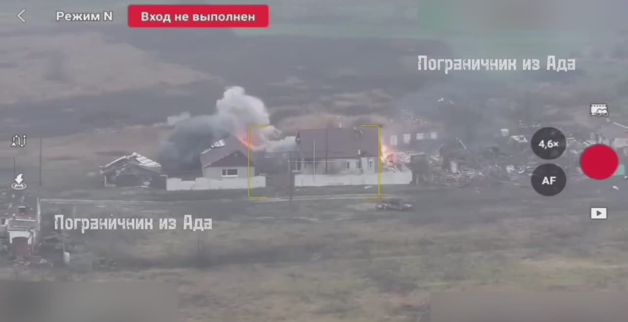 Н.п Синельниково, Харьковская область