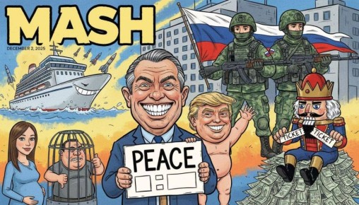 Два дня декабря позади, а самое главное за сегодня — в нашем дайджесте: