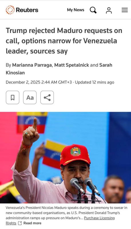 �������, ���� ������!. ��������� ���������, ������� ��������, ����, � �������� ���� ��� ���������� � ������� ������ #����������� ! �� ����� ����� � ���� - �� ������ �������� �����