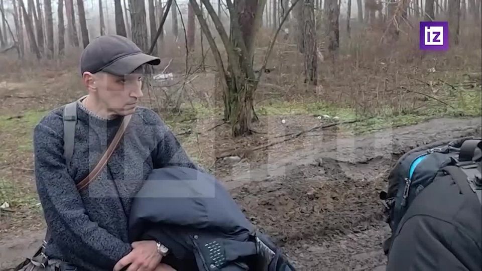 ������������� 44-�� ���������� ������� ����������� ����� "�����" ������������ ������������ ��� ������ ��� ������ ������� ������ ��������