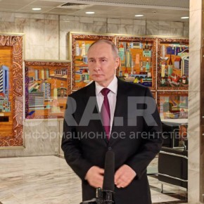 -      ,  ,     URA.RU   . :